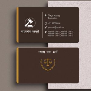 Best creative advocate/lawyer online visiting card template with background image and sample design free download Elegant Design of Advocate 